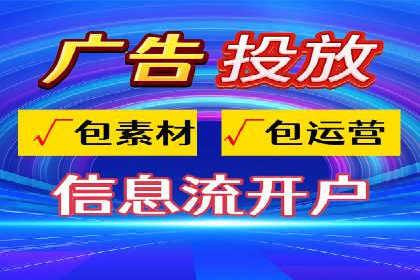 成功案例解读：SEM竞价员如何提高ROI